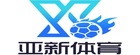 XINGKONG SPORTSlogo